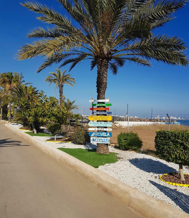 Casa de Férias Mar Menor